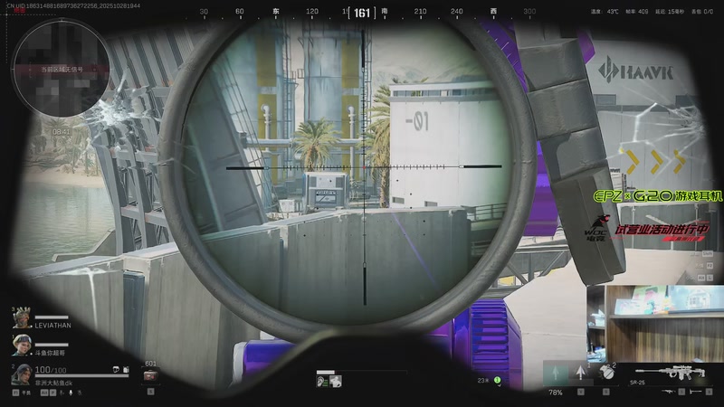 【2025-10-28 19点场】阿乐fps：意识已登峰造极！进来看show！