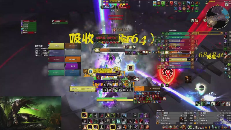 【2025-10-29 23点场】迈凯轮丶:训练训练！ 7716639