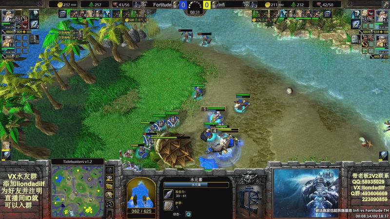 【2025-10-30 07点场】大帝LioN：魔兽争霸3~精彩视频~LioN大帝解说