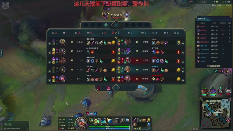 【2025-10-30 15点场】恶霸提莫：我悟了，提莫全新打法！