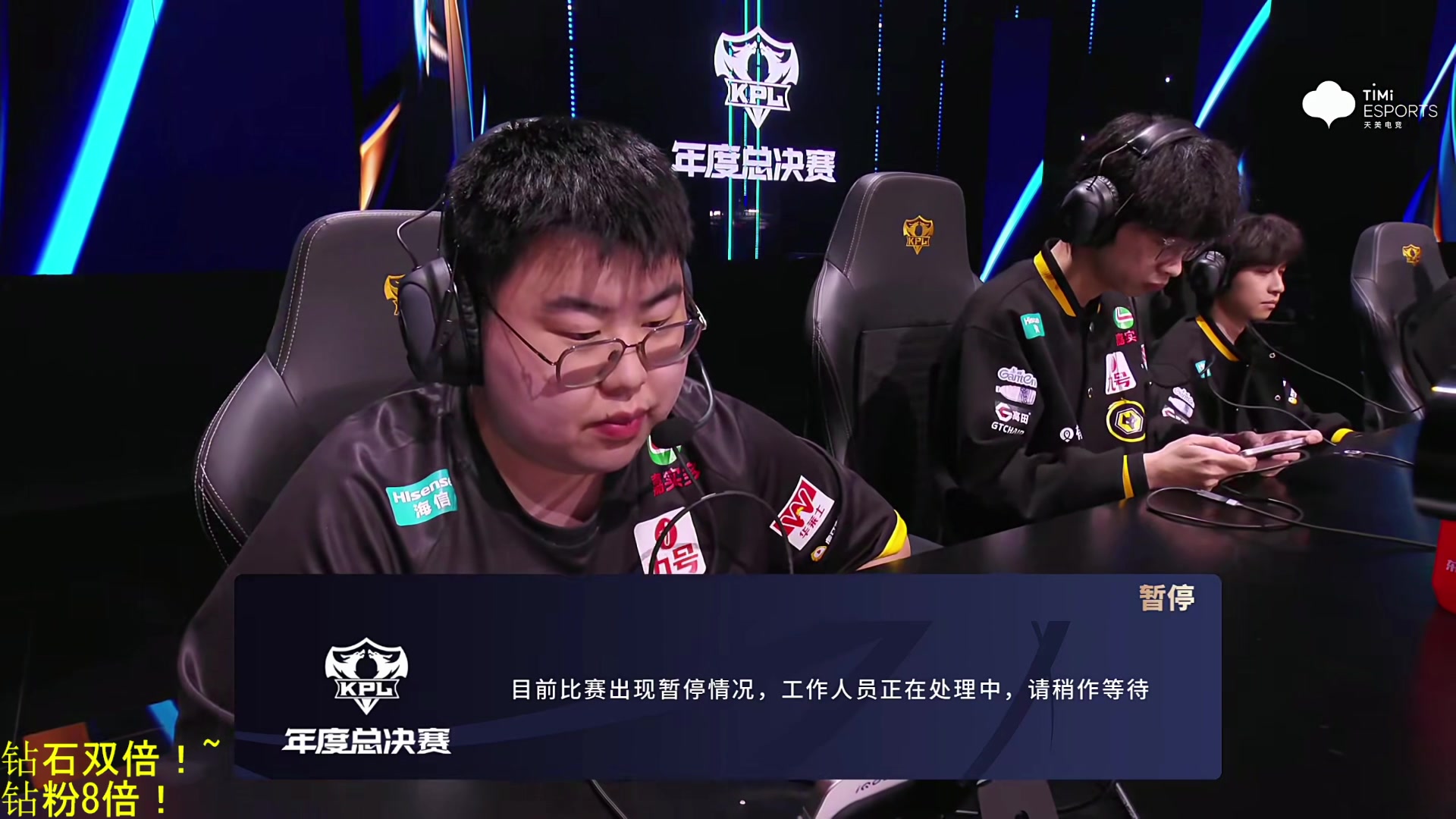 【2025-10-30 17点场】DL丶拖米：狼队 vs KSG !~~~~~