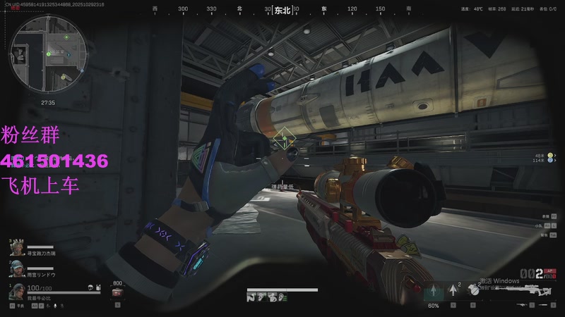 【2025-10-29 23点场】白起Baiq1wow:不是哥们儿，你真有两把钳子啊。