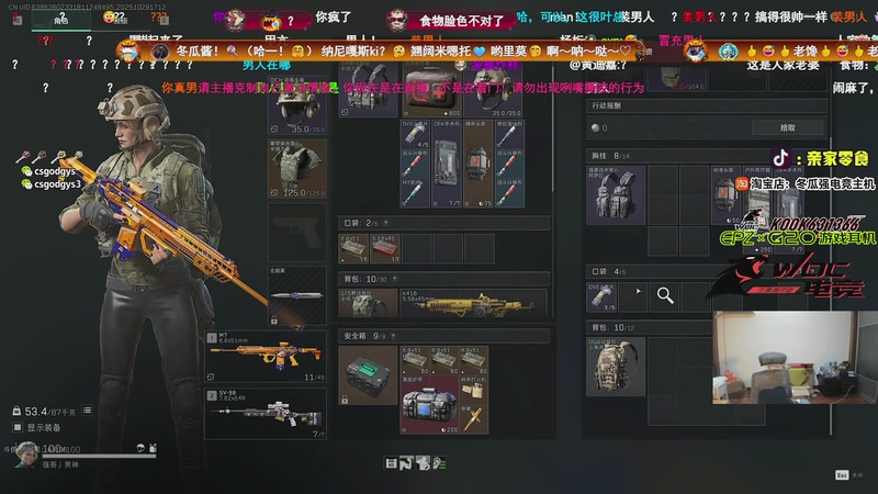 【2025-10-29 17点场】阿乐fps：不知名小众娱乐主播！