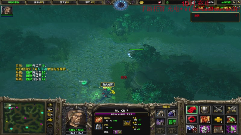 【2025-10-29 00点场】余贰人：三国雪 ！