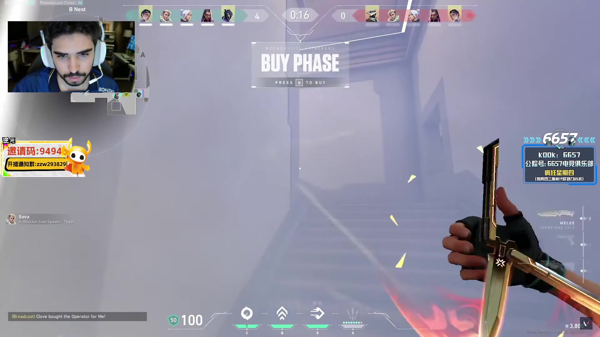 【2025-10-30 06点场】CSGO解说伟伟：老帕POV