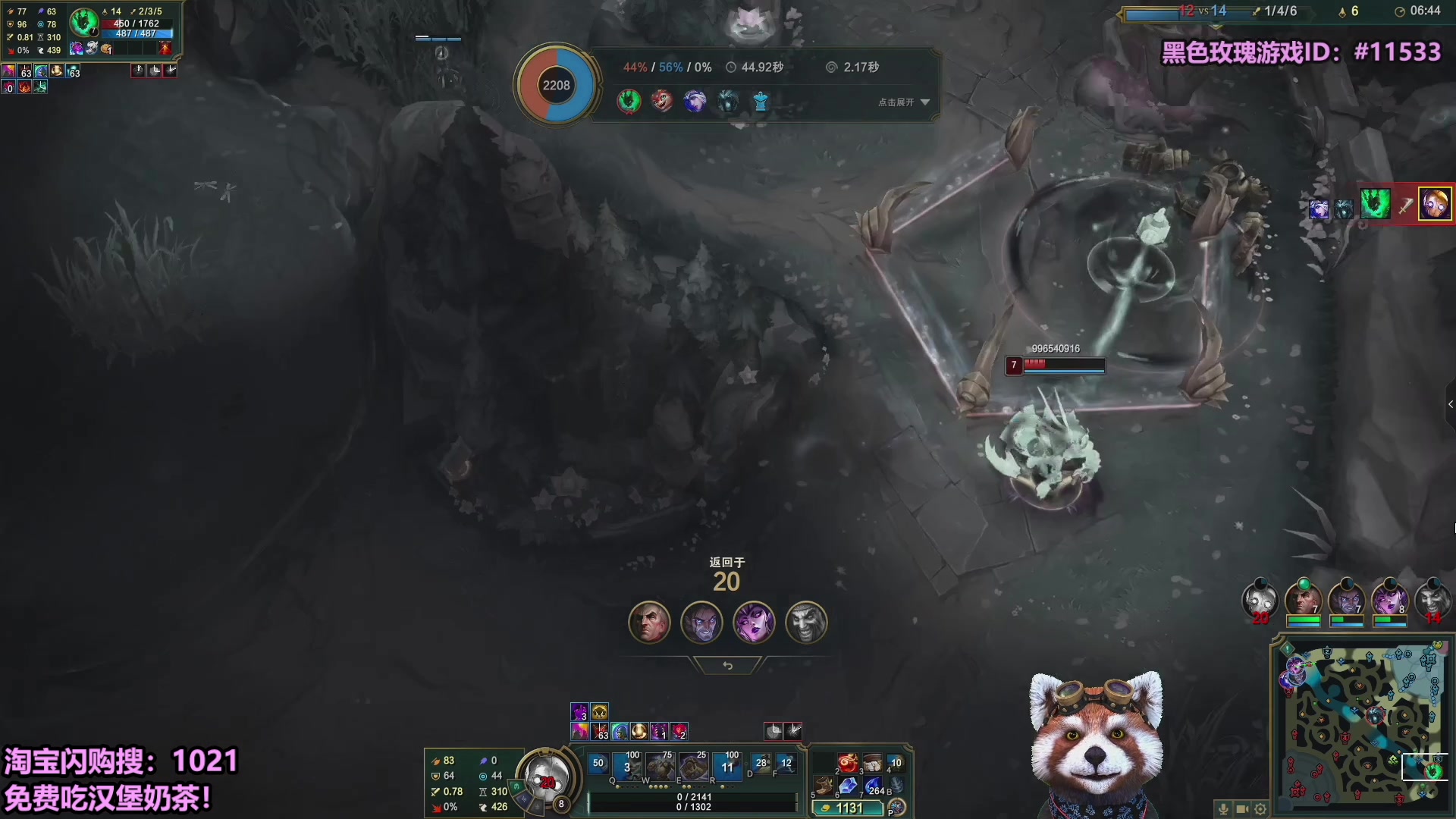 【2025-10-30 07点场】爷大干：无限火力测试服~走起！