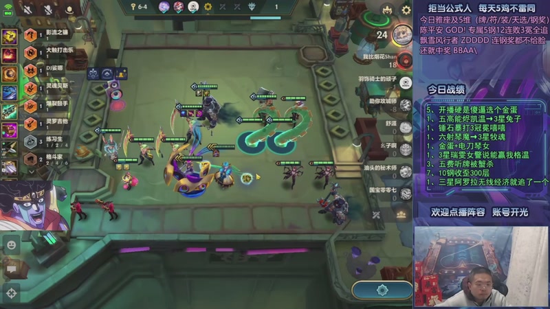 【2025-10-30 08点场】中年人拳师七号：只推荐：斗法红琴、凯隐95