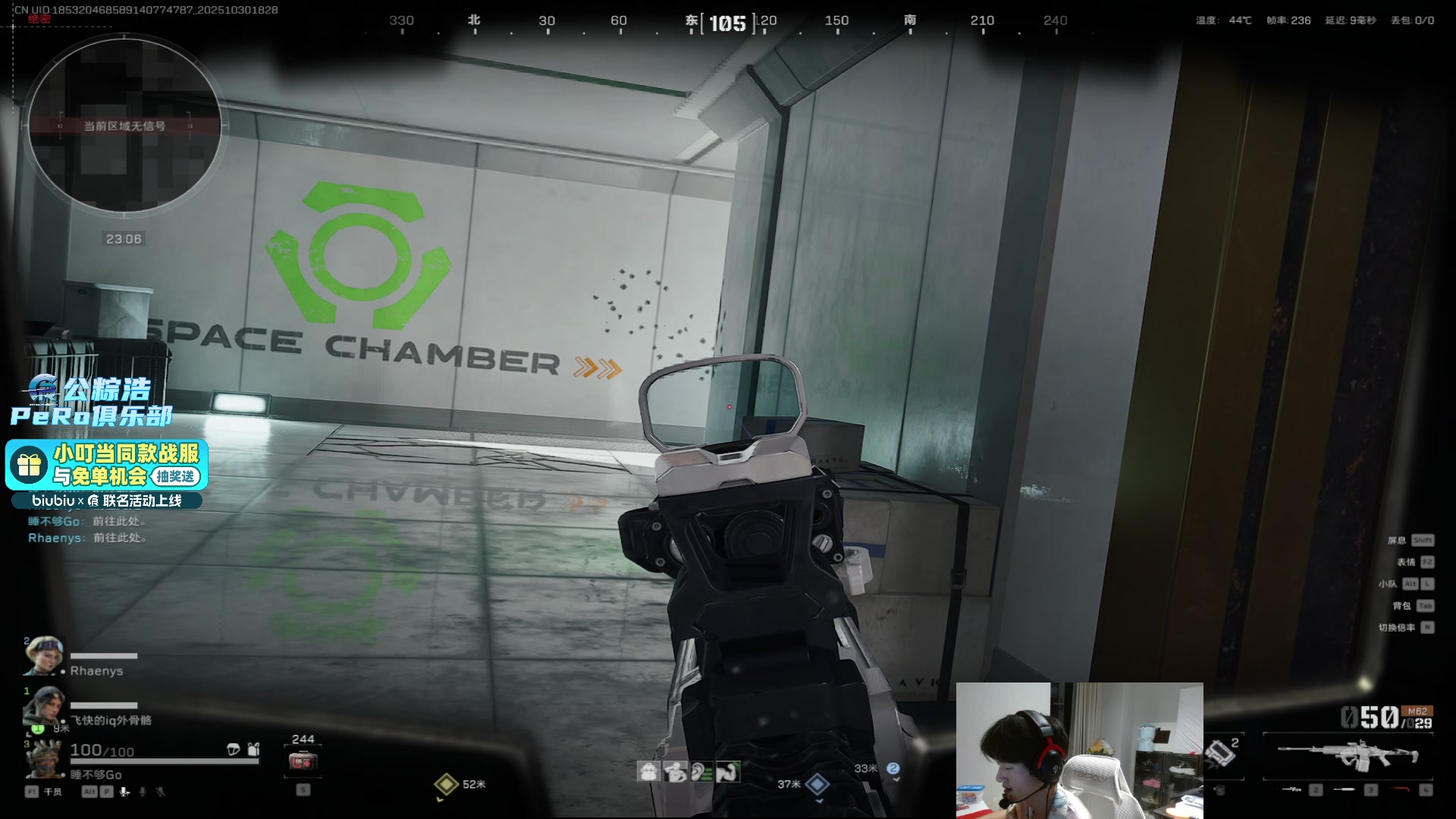 【2025-10-30 18点场】PeRo明明：游回来了！！