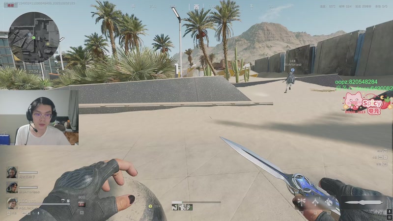 【2025-10-25 21点场】Jackyar：三角洲真好玩！ 6490082