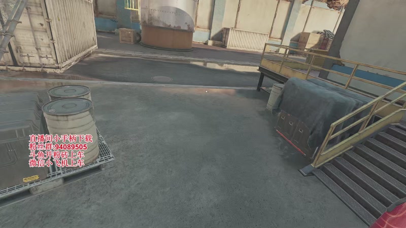 【2025-10-29 20点场】兔紫寒：在吗？ 哪里发财？