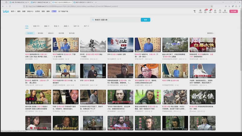 【2025-10-30 00点场】猫叔灬灬：【猫叔】这二重螺旋不行啊，换个游戏~~~