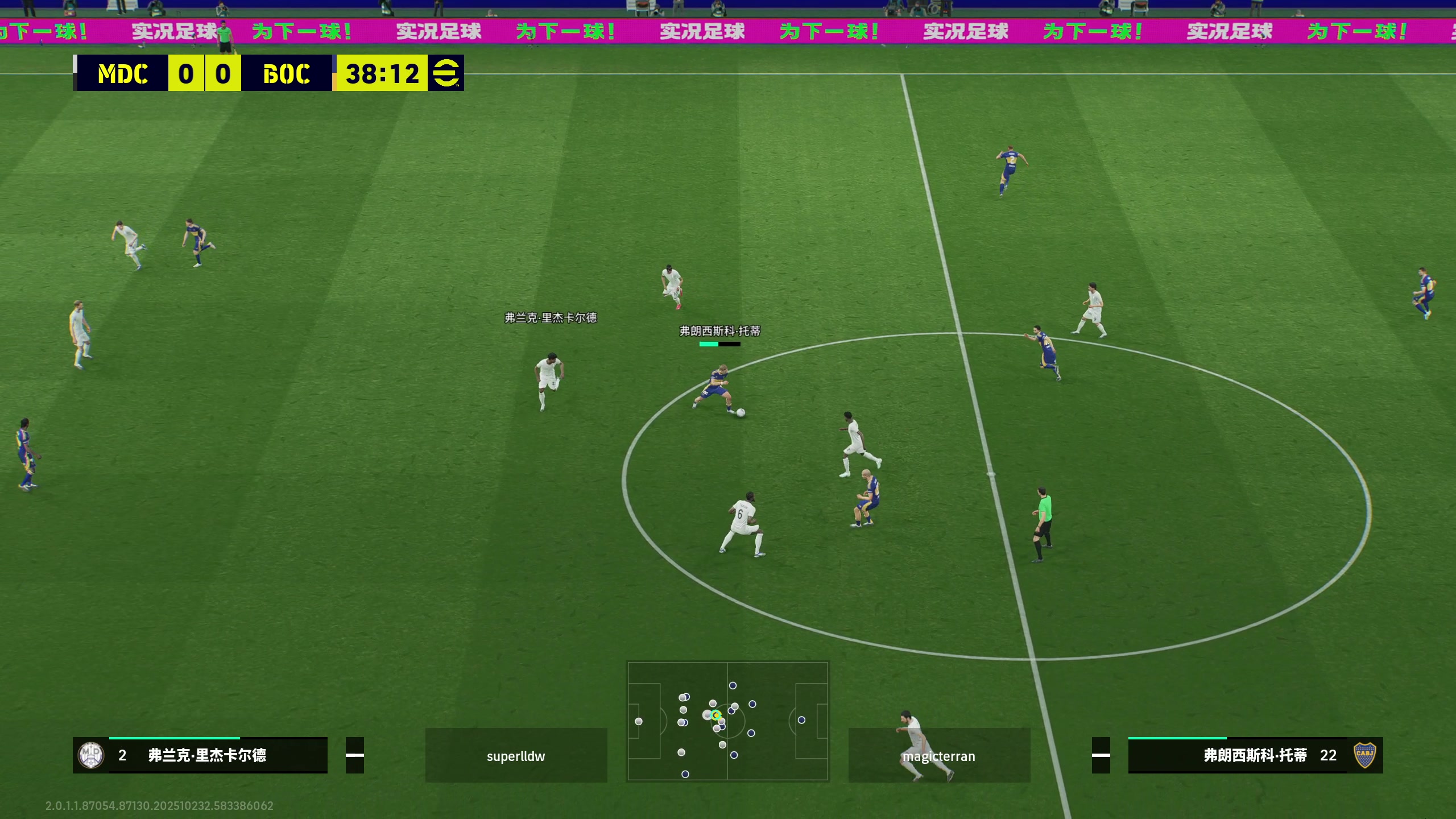 【2025-10-29 19点场】scboy：今晚大杀四方