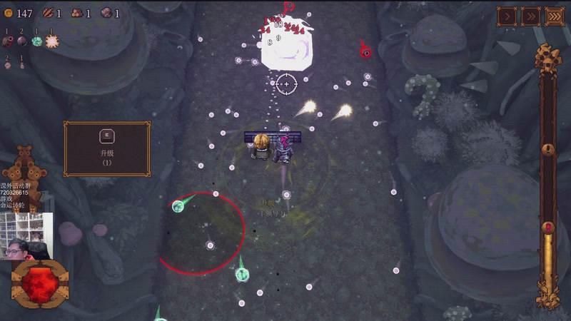 【2025-10-30 16点场】一本正经的稻哥：稻：青少年活动✌️