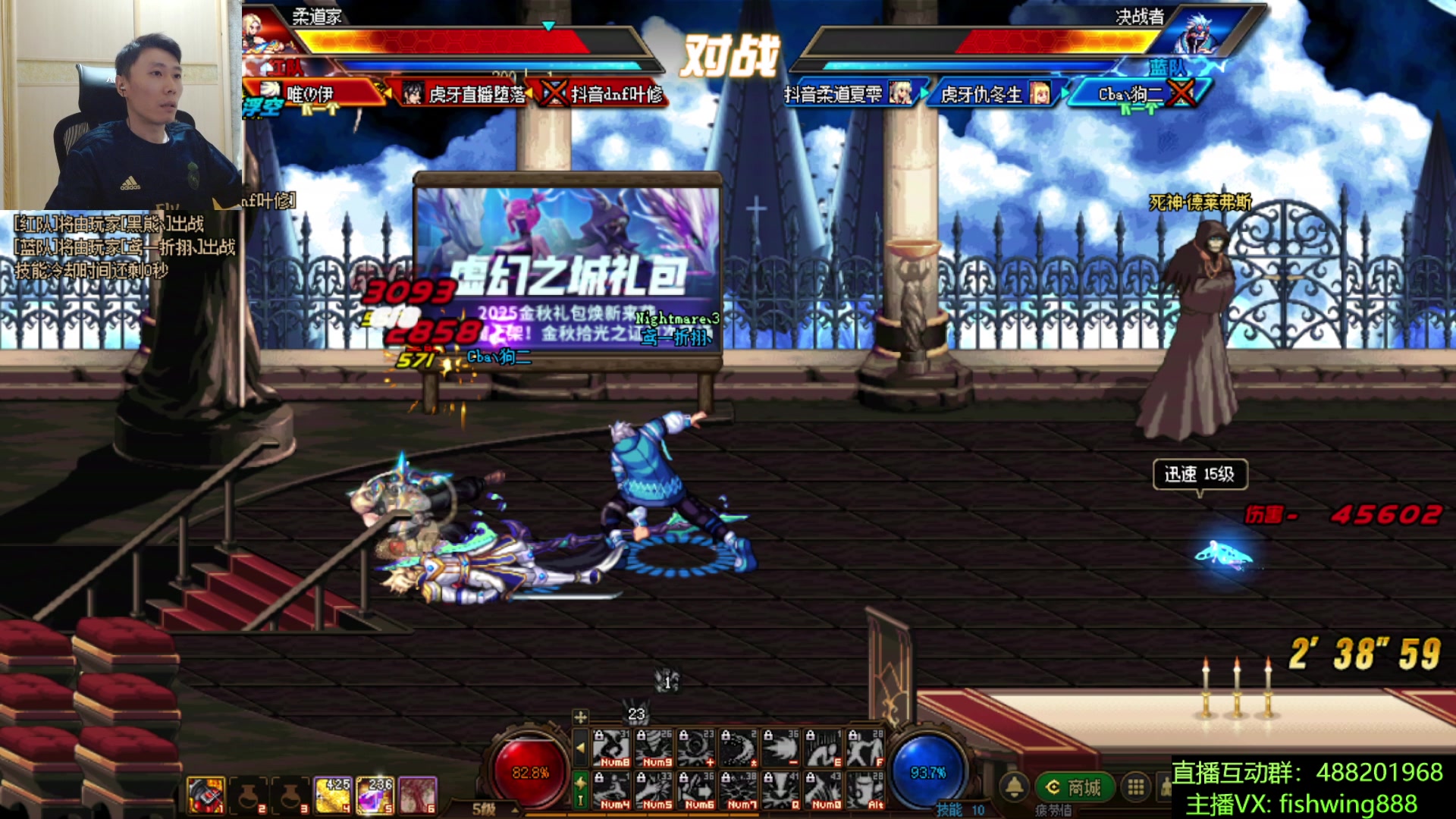 【2025-10-30 01点场】野马阿发：发： 坐坐坐坐坐！