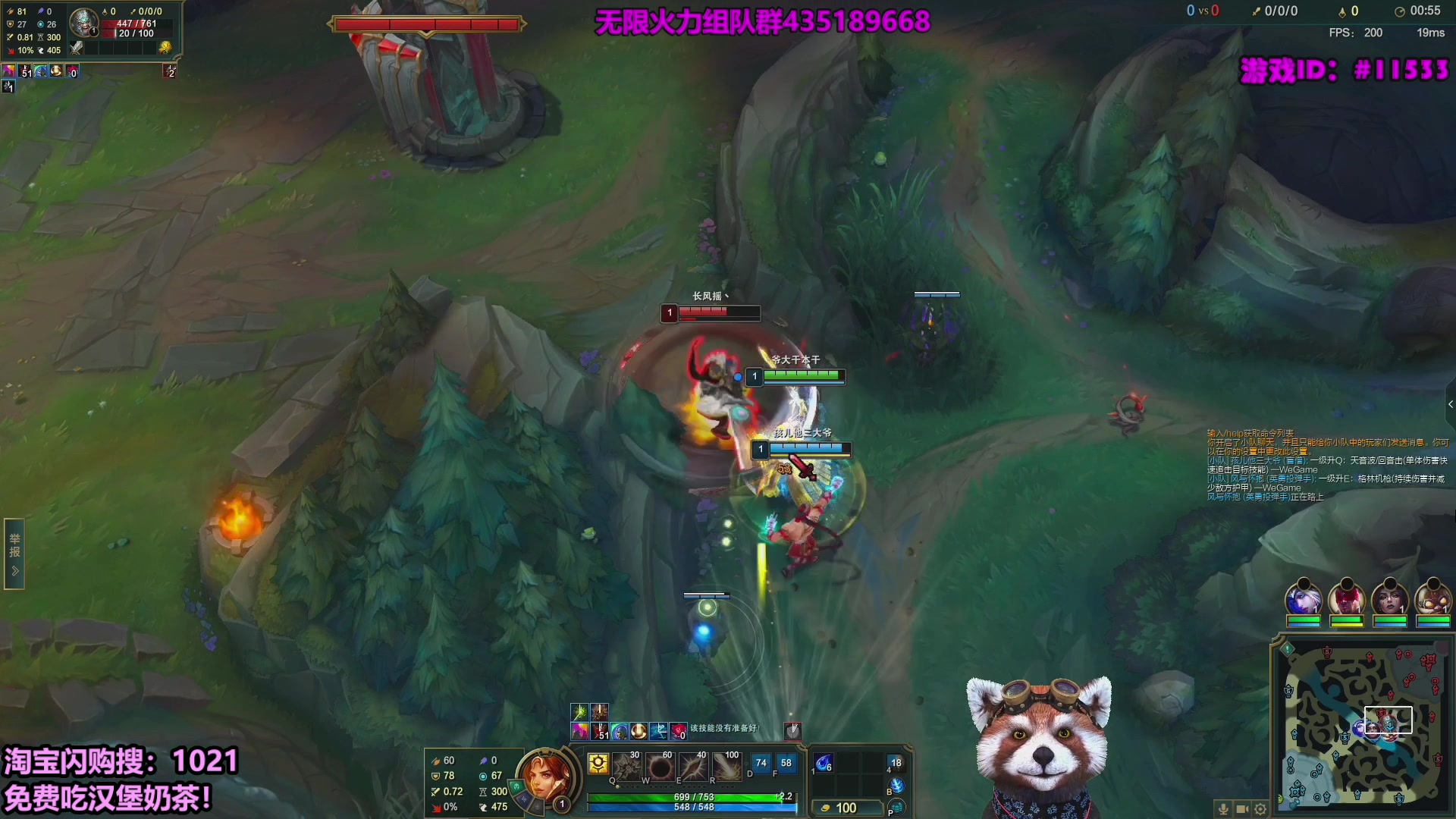 【2025-10-30 15点场】爷大干：无限火力测试服走起！！