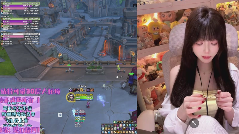 【2025-10-30 00点场】是初辞阿：你进来刷过礼物的直播间