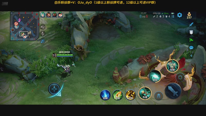 【2025-10-30 18点场】解说白乐：小游戏之夜！！！