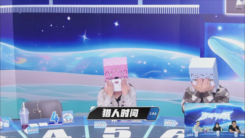 【2025-10-29 23点场】EA丶老狼：争霸赛，需要投食！