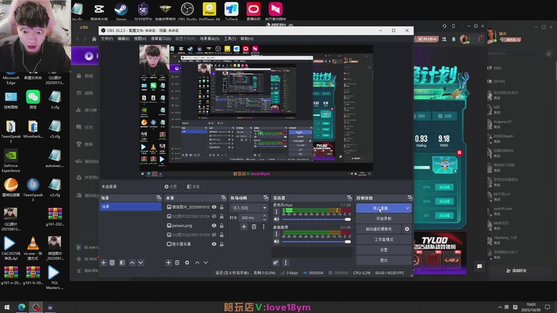 【2025-10-30 10点场】18goYm：【18ym】全都是泡沫 你还好么