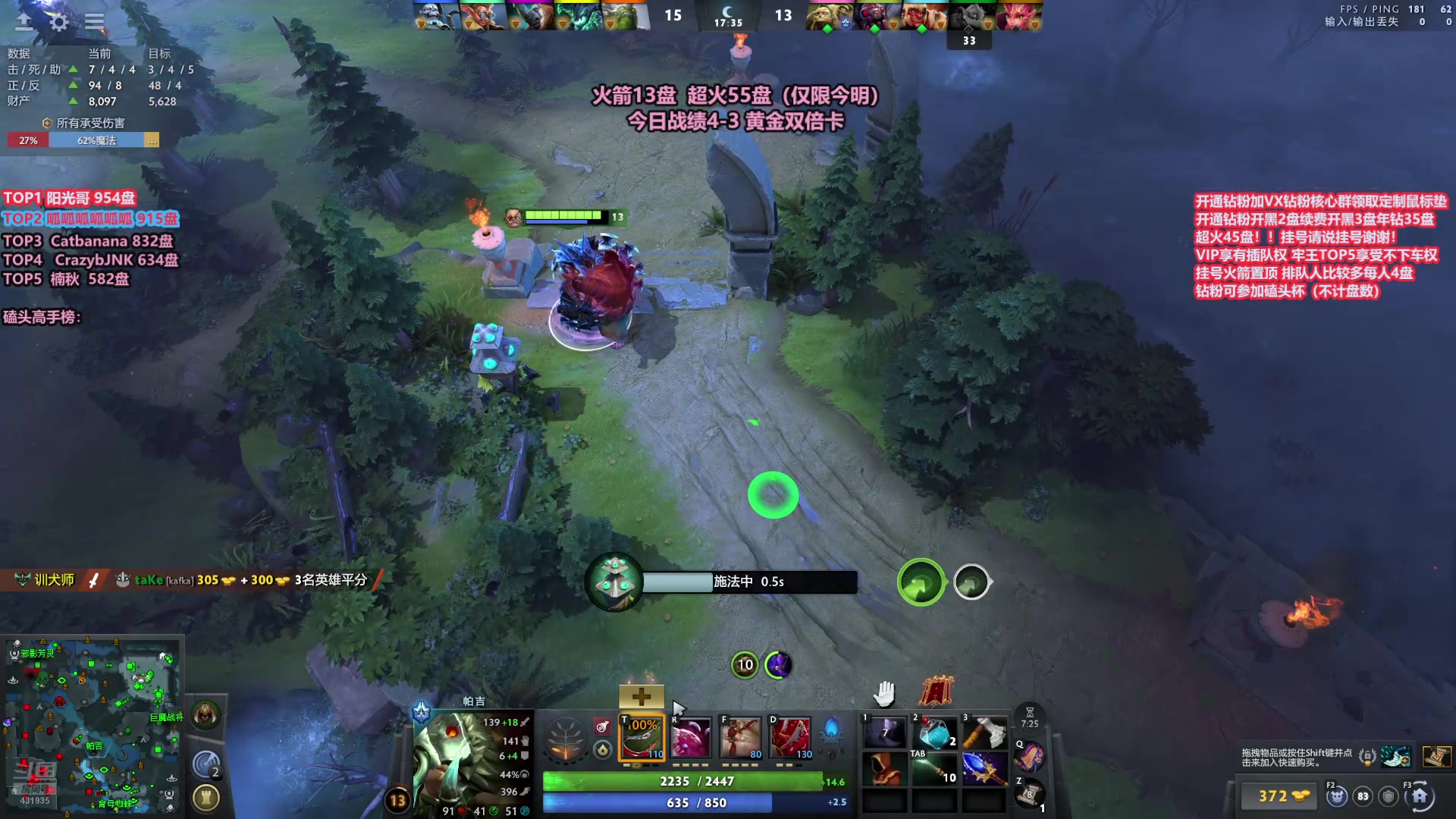 【2025-10-30 15点场】李哥Lrc：卓绝天梯混战 细致欢乐开黑