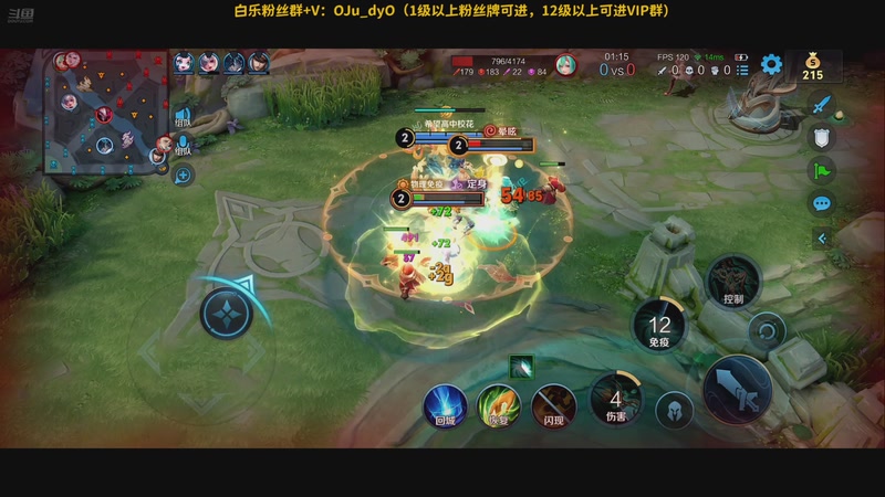 【2025-10-30 00点场】解说白乐：小游戏之夜！！！