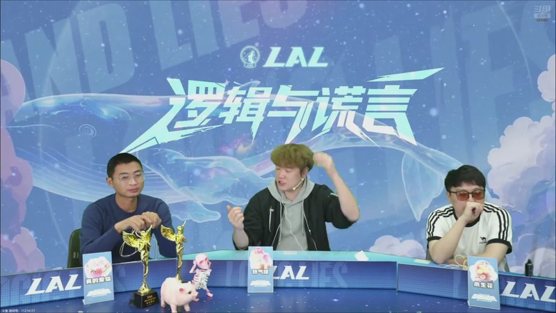 【2025-10-30 13点场】EA丶老狼：争霸赛，需要投食！