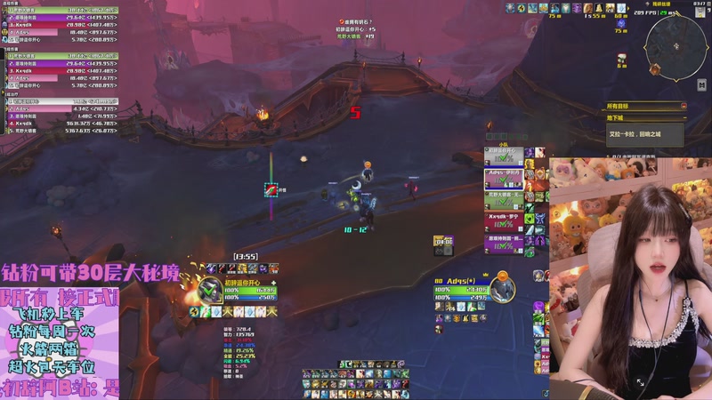 【2025-10-28 03点场】是初辞阿：你刷过礼物的直播间进来