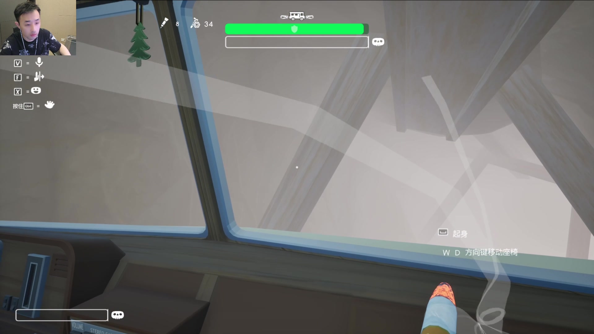 【2025-10-30 03点场】疯奶丶大硕：韩服世界领主/落凤锤加强264%