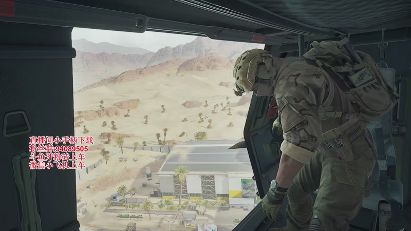 【2025-10-29 22点场】兔紫寒：在吗？ 哪里发财？