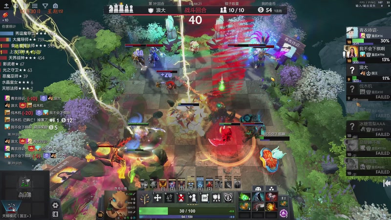 【2025-10-30 20点场】棋待诏3321：铁血分奴上线了~