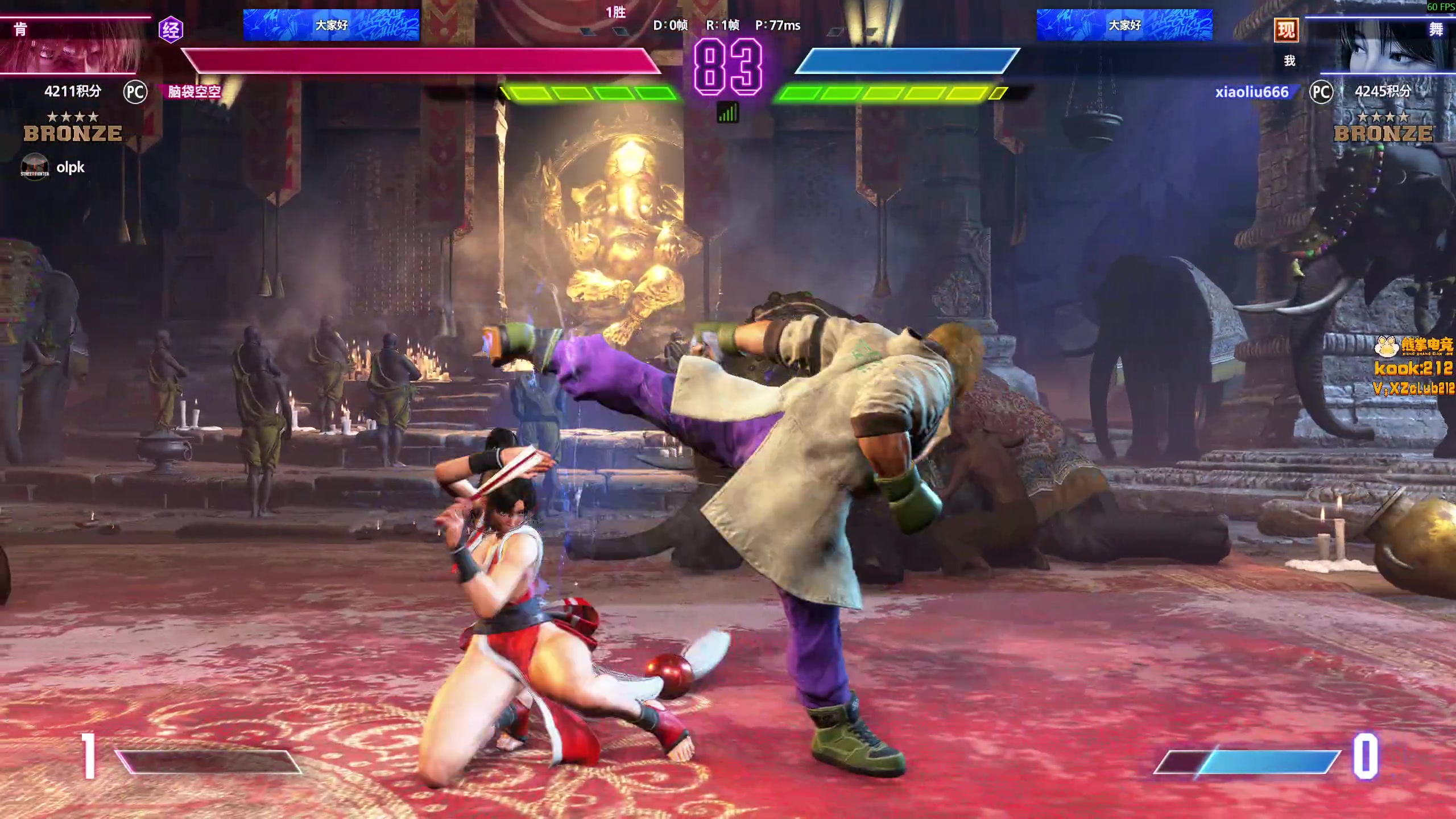 【2025-10-30 17点场】小刘_qq：小刘的快乐直播间，