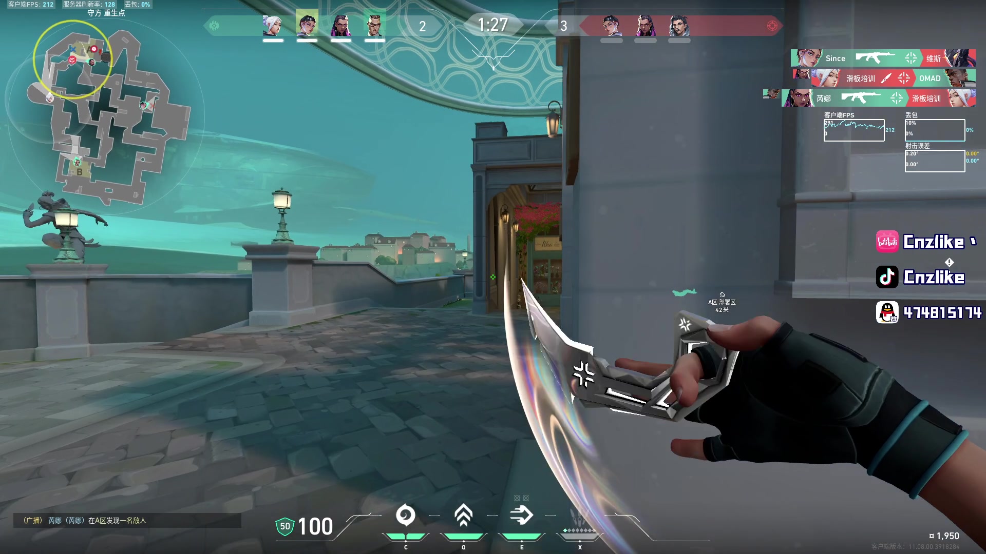 【2025-10-30 03点场】Cnzlike：源氏这一块！