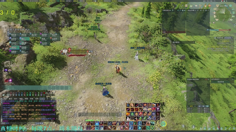 【2025-10-30 22点场】韦二狗vvi：新赛季冲锋，晚上8点普通连刷~