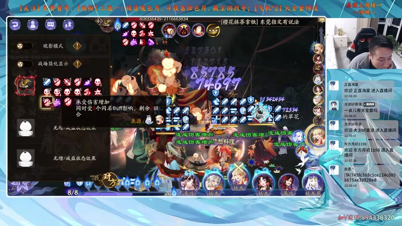 【2025-10-29 22点场】血墨丶：【血墨】PVE全能大师！