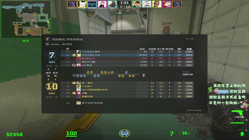 【2025-10-30 02点场】小小宋OAO：✨小小宋✨开心快乐每一天！