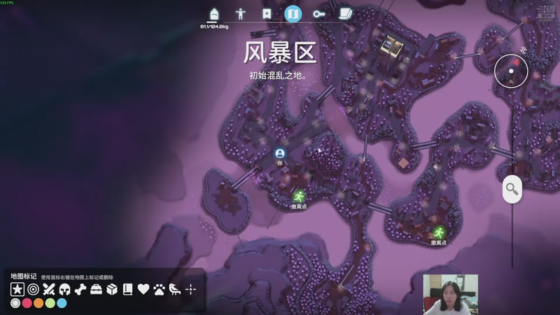 【2025-10-29 23点场】黑麦whisky丶：[逃离鸭科夫]是鸭不是塔