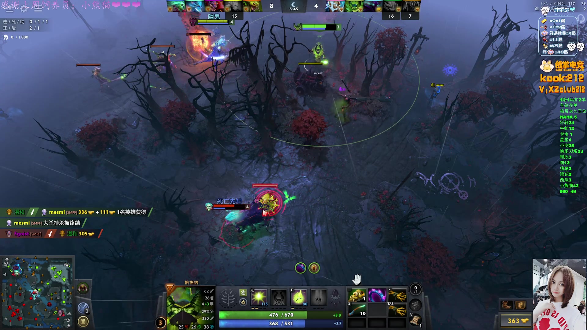 【2025-10-30 02点场】汐湲是小考拉：【汐湲】10.28~10成新沙包