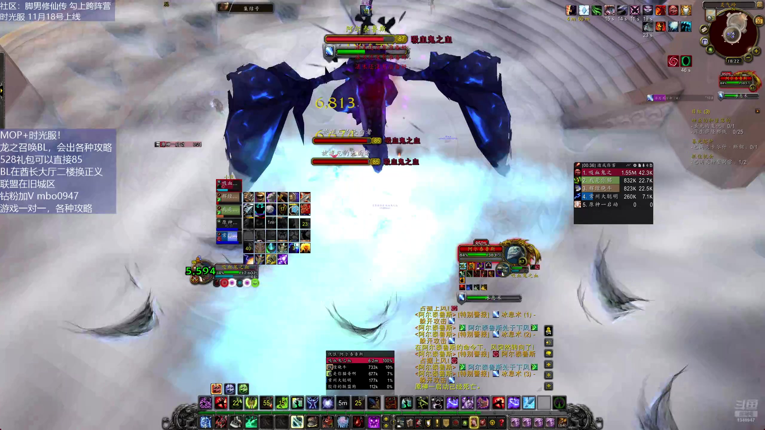 【2025-10-30 17点场】痴汉万宝路：MOP！钻粉活动来啦！