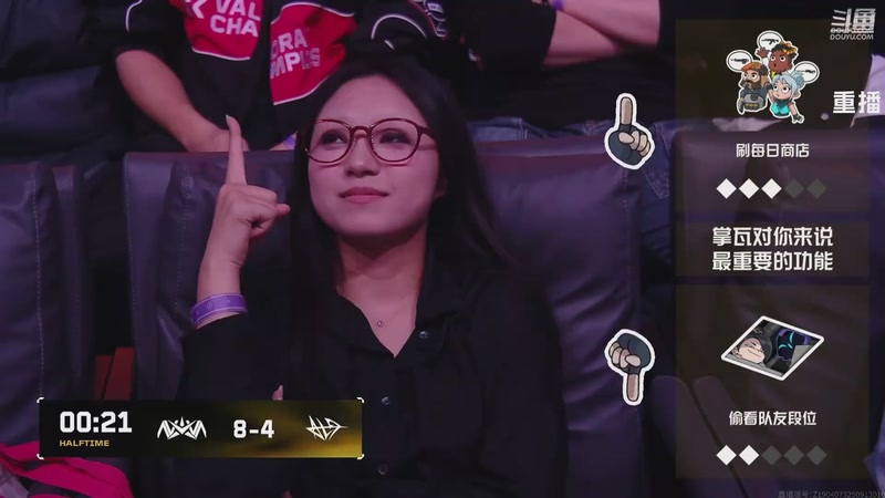 【2025-10-30 18点场】无畏契约赛事：【重播】无畏契约改变者赛 第二赛段