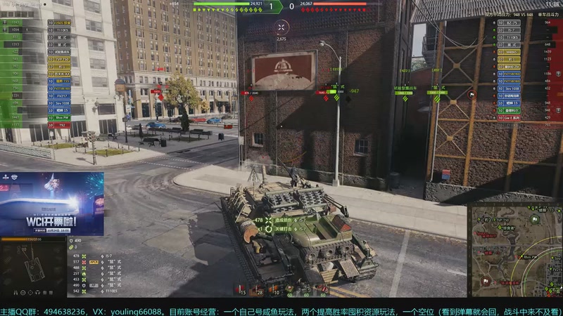 【2025-10-29 17点场】暗夜幽霊：坦克世界2.0 冲！天梯，日常，任务