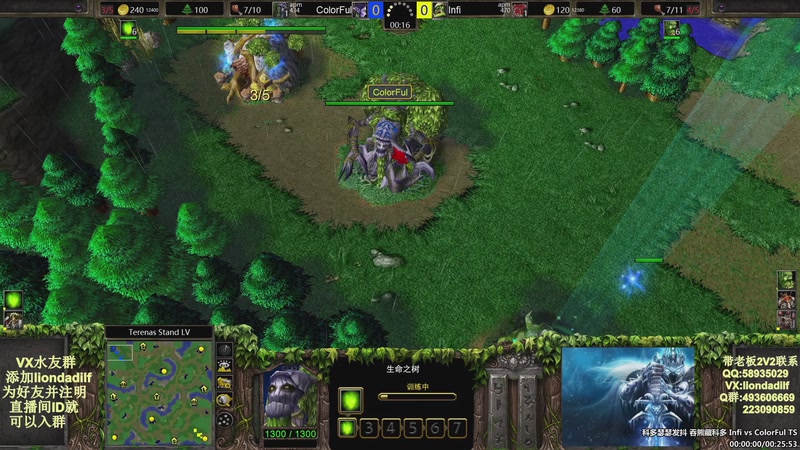 【2025-10-29 22点场】大帝LioN：魔兽争霸3~精彩视频~LioN大帝解说