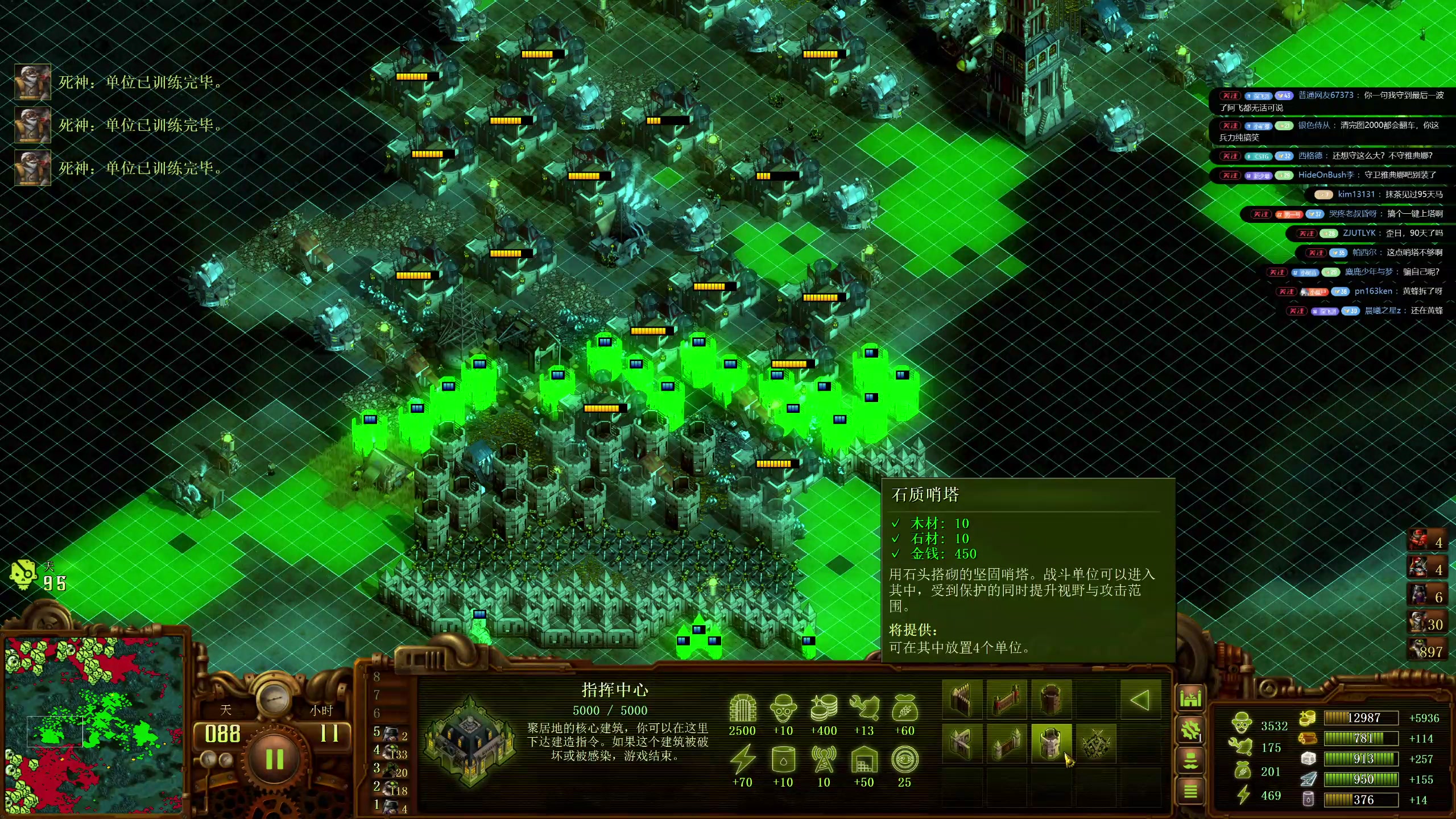 【2025-10-30 17点场】午夜抹抹茶：僵尸16200教科书！