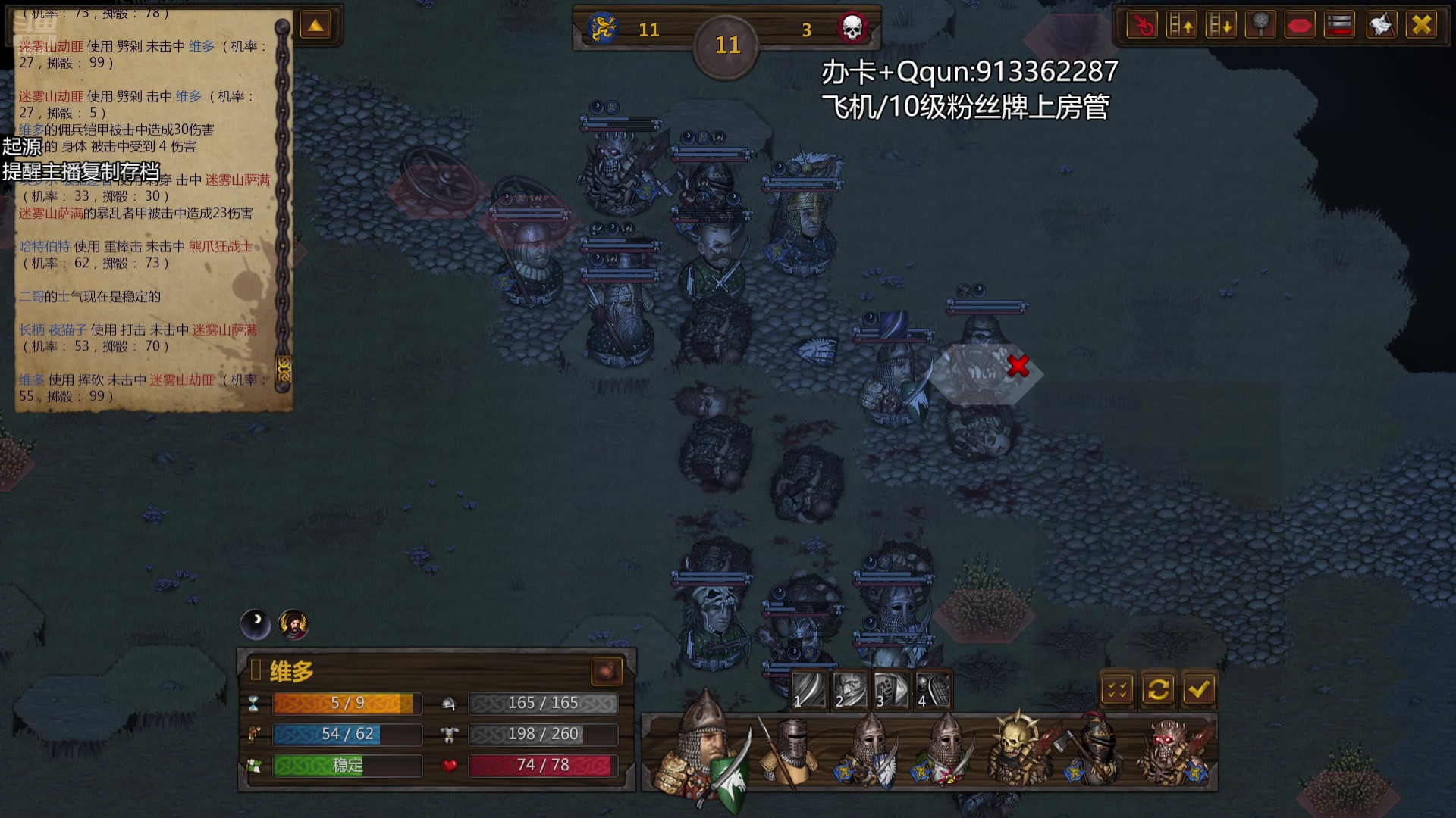 【2025-10-30 02点场】蓝色追风丶：【潘德】有苦硬吃！