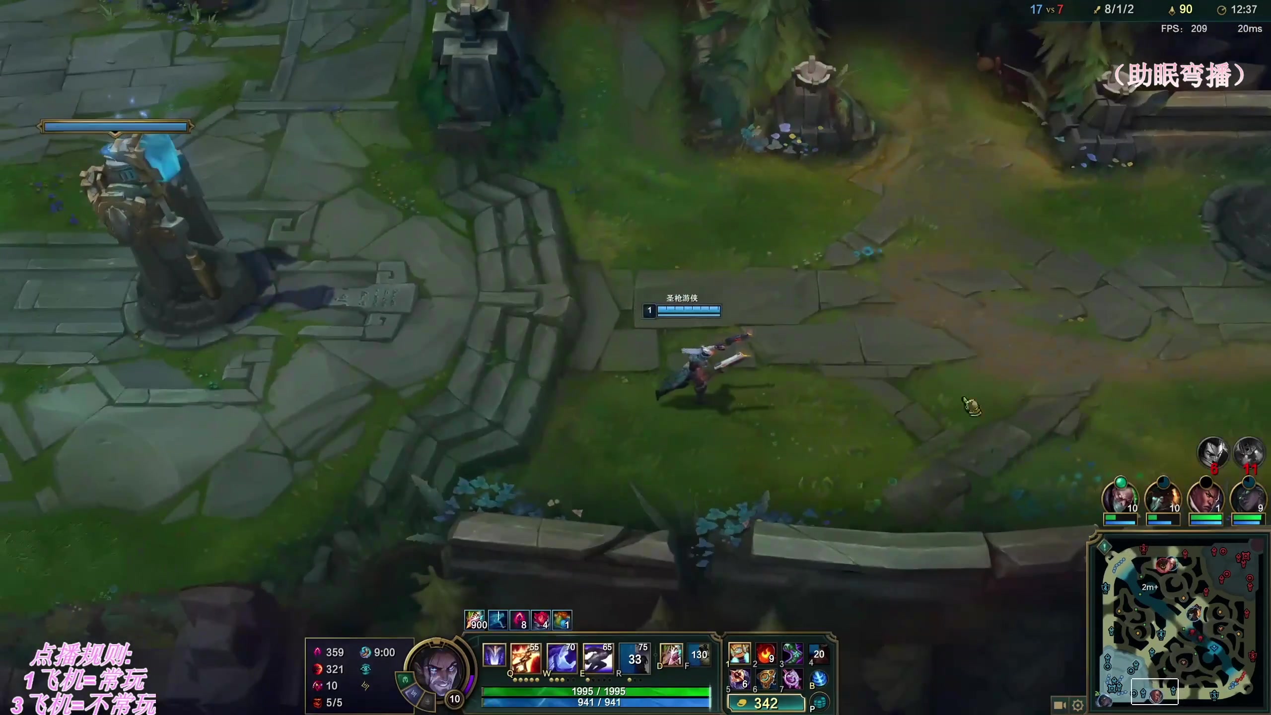 【2025-10-30 01点场】叶音符：晚上8点不见不散！