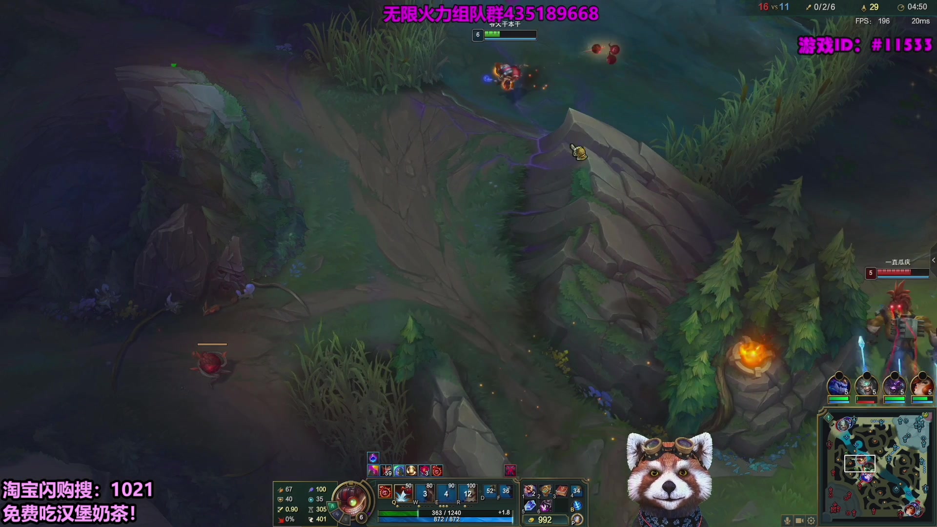 【2025-10-30 17点场】爷大干：无限火力测试服走起！！