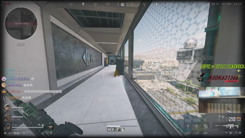 【2025-10-28 23点场】阿乐fps：意识已登峰造极！进来看show！