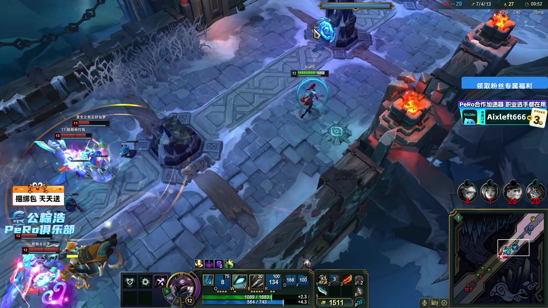 【2025-10-30 23点场】Xleft小叮当：【双倍】没睡觉能播到晚上吗o.0?