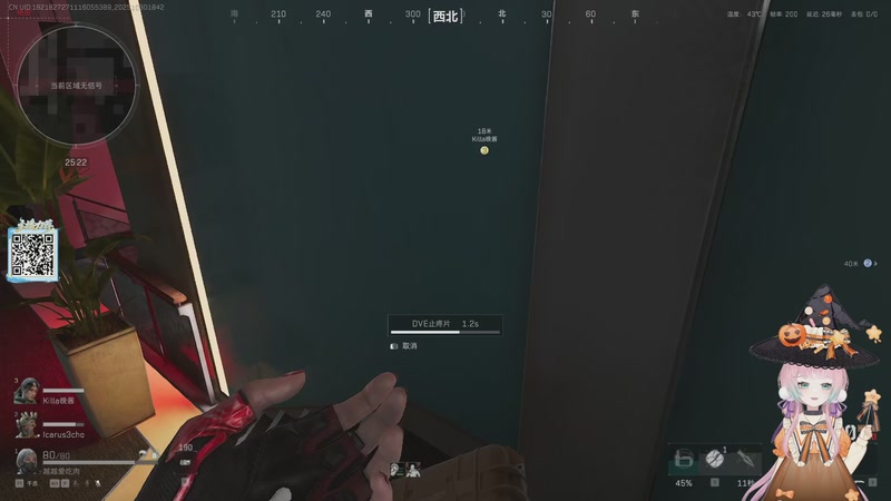 【2025-10-30 18点场】晚晚呦：【晚晚】钻粉限时138+六倍亲密度~