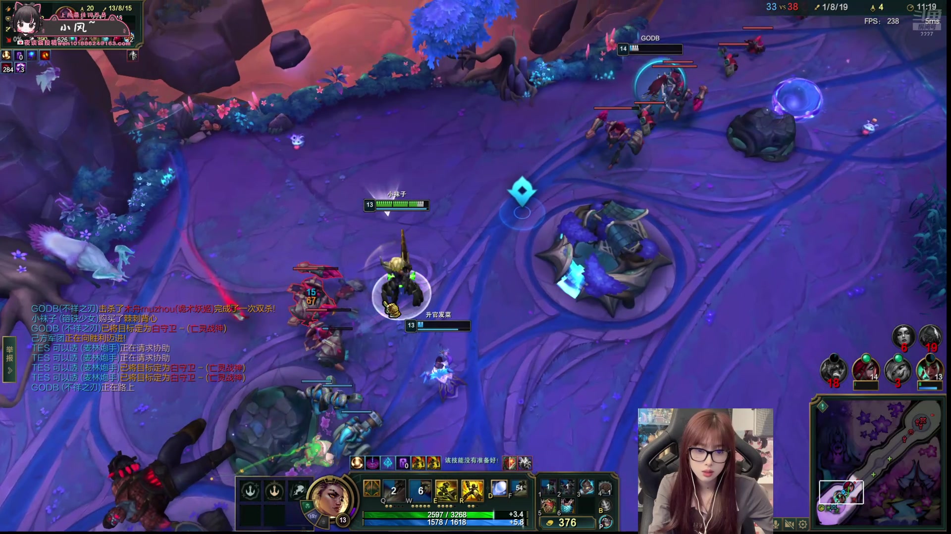 【2025-10-30 18点场】小溫dududu：【小温】傍晚见~