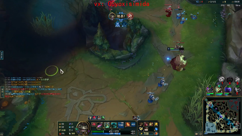 【2025-10-30 14点场】疯狗炼金：第一刀妹：单排100胜率大师